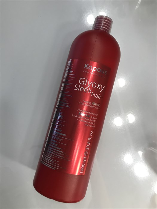 Kapous Gloxy sleek Hair Запечатывающая маска после выпрямления волос с глиоксиловой кислотой 1000 мл a1a4ec66-2e15-4ba2-a3d1-1466524907f7 - фото 15857