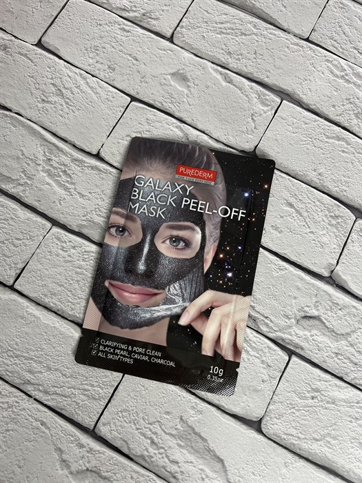 Purederm Осветляющая и придающая сияние маска-пилинг (серебрянная) Galaxy Silver Peel-Off Mask 8b177a9c-aab1-465b-a40f-2273891a161d - фото 16090