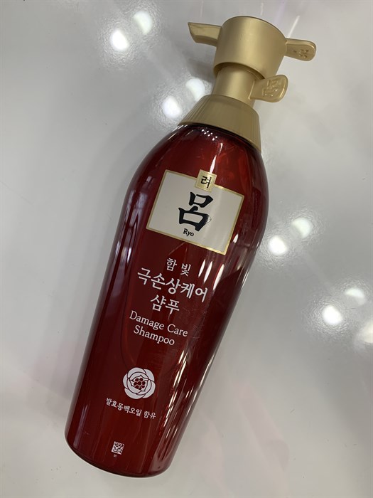 Ryo damage care shampoo Шампунь для поврежденных волос 980cd6b4-d0c7-447b-9d72-ef4fae8fa83e - фото 16104