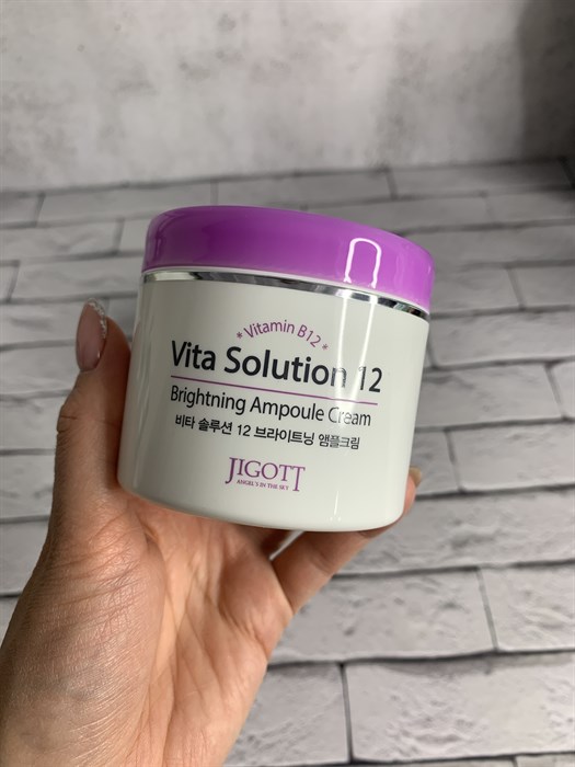 Ампульный крем для улучшения цвета лица Jigott Vita Solution 12 Brighting Ampoule Cream 97d4f77c-cda4-4526-a4b8-ee921680be72 - фото 16254