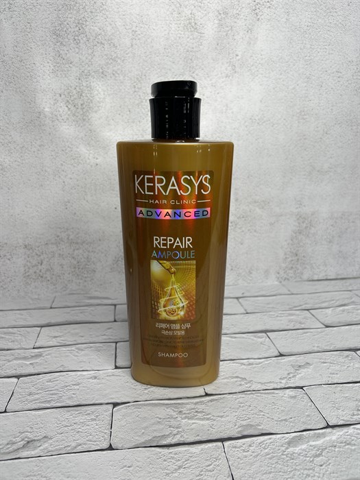 Восстанавливающий шампунь с кератином Kerasys advanced repair ampoule shampoo 48f9e9c4-f7aa-4a42-ae2d-e41c71d061e5 - фото 16596