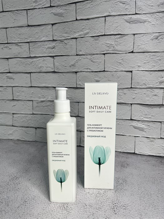 Гель-комфорт для интим гигиены с пребиотиком Ежедневный уход INTIMATE Liv Delano a50bb912-6ea9-4647-835f-8a3fc54272cc - фото 16660