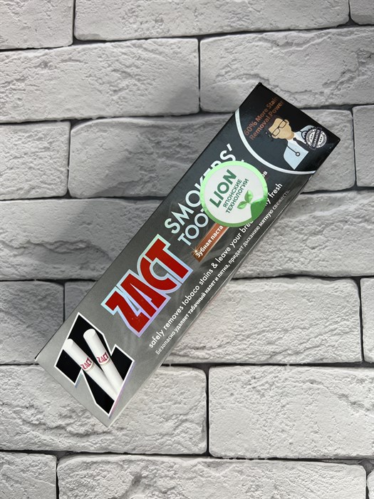 Зубная паста для курящих Zact smokers toothpaste 54928d63-3eae-40bc-baca-02d07ef71076 - фото 16901