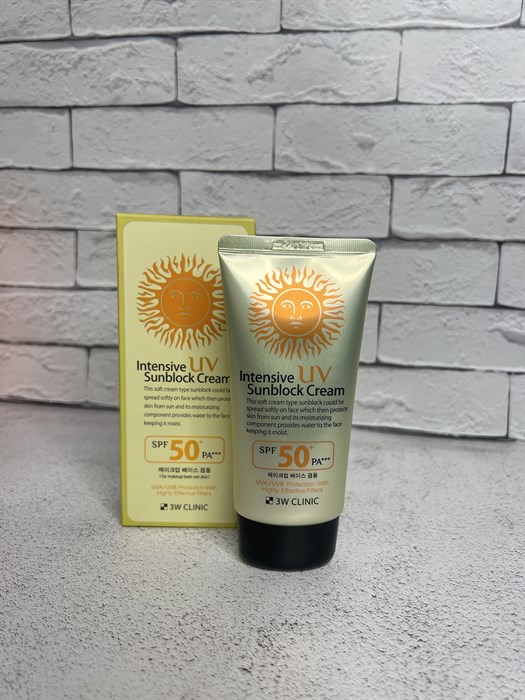 Интенсивный солнцезащитный крем для лица с УФ защитой  3W Clinic Intensive UV Sun Blok Cream SPF50+PA+ 52439694-ab3b-41fb-a0c6-a61f5b57791e - фото 16956