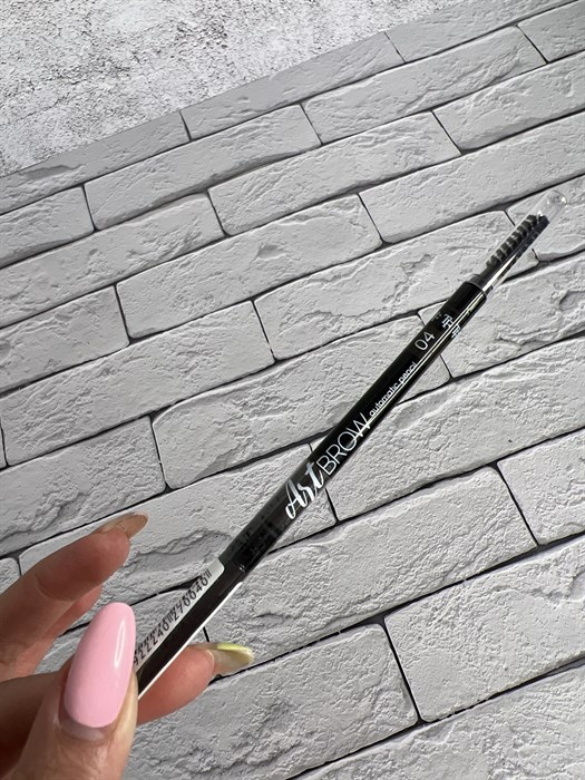 Карандаш для бровей автоматический  тон 04 TF Art Brow Automatic pencil 786be53c-1803-46da-9732-2d8f3354710b - фото 16982