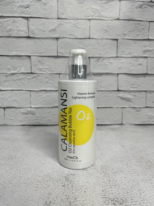 Кислородно-пузырьковая очищающая пенка с каламанси Med:B Calamansi O2 Cleansing Bubble Tox fdc95cc7-5b9c-42bc-bd93-1ea3a643a81f - фото 17069