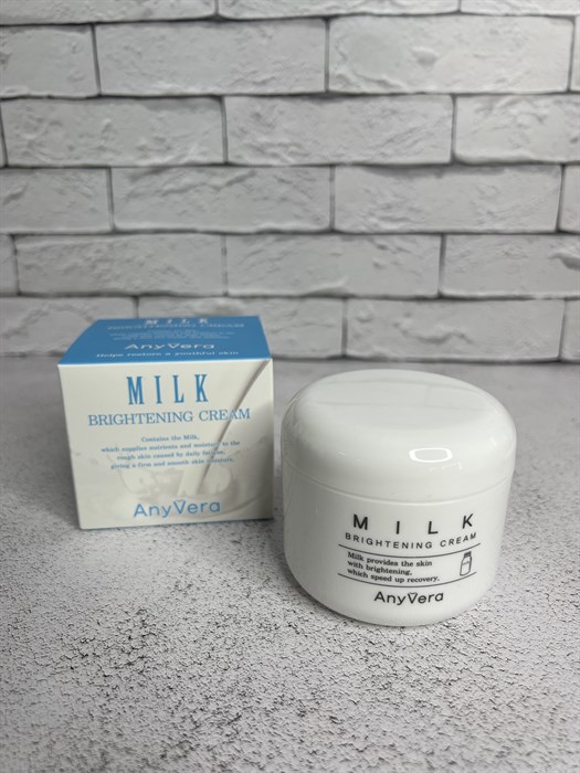 Крем  для лица с молочными экстрактами AnyVera milk brightening cream d0d089e0-e4f0-4f32-ad89-d0fdd971aa2a - фото 17448