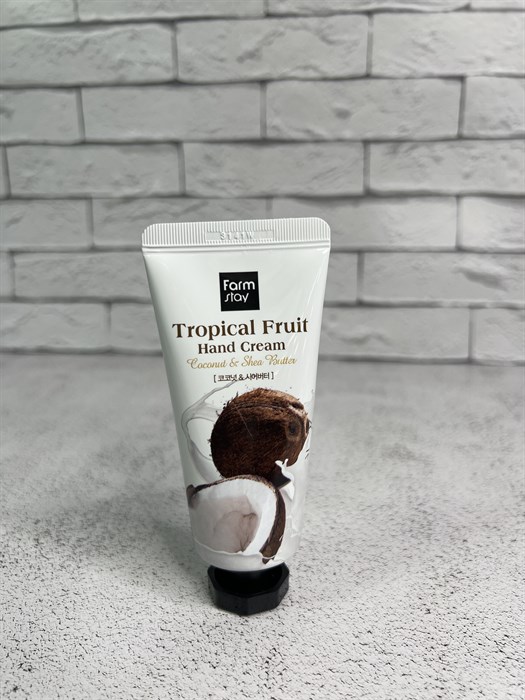 Крем для рук с кокосом и маслом ши FarmStay Tropical Fruit Hand Cream Coconut and Shea Butter, 50 мл 8355163e-e9d0-4d01-ba84-83bb52bd491e - фото 17574