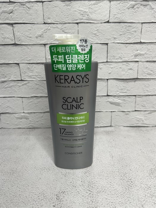 Лечебный Кондиционер против зуда и перхоти Kerasys Scalp Clinic Solution Conditioner cb1b7a68-78f9-408a-85b3-75d5008ec071 - фото 17878