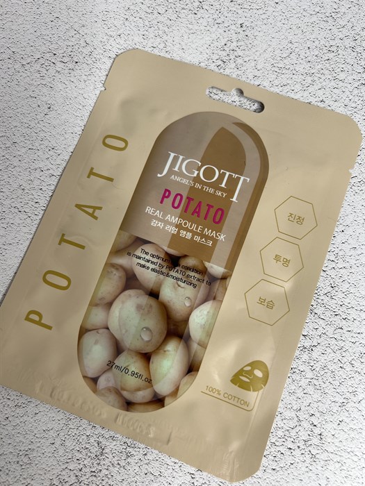 Маска для лица тканевая Jigott Potato Real Ampoule Mask 352ea3f0-2b86-408e-9b25-a82961772fab - фото 17990