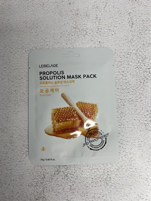 Маска для лица тканевая с прополисом Lebelage Propolis Solution Mask Pack fe6b14fd-b8dd-4f14-9b82-3db810bef254 - фото 17996