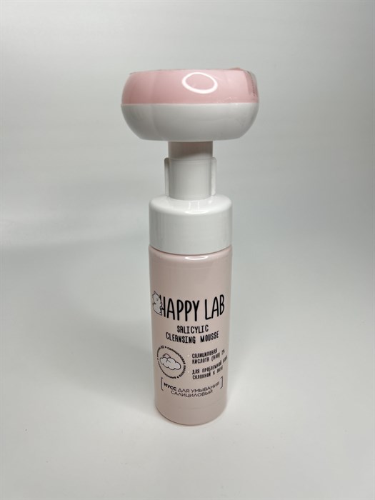 Мусс для умывания салициловый Happy Lab Salicylic Cleansing Mousse 00212 - фото 18222