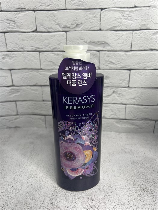 Парфюмированный цветочный бальзам KERASYS ELEGANCE AMBER Perfumed Rinse 1036e49b-6bff-45e9-bd1a-96082bf6451e - фото 18664