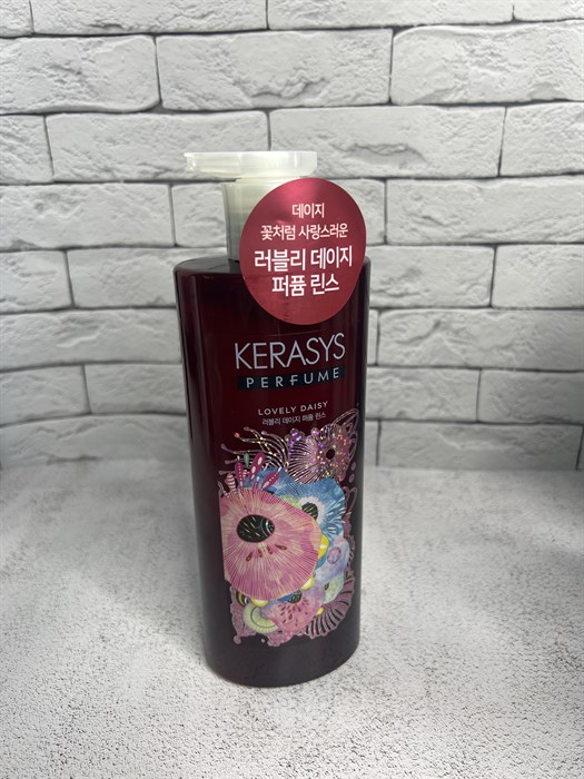 Парфюмированный цветочный бальзам KERASYS LOVELY DAISY Perfumed Rince 90b7be55-d4d6-4104-ba7d-b6e520484d64 - фото 18666