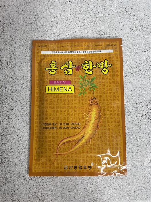 Пластырь для тела от боли в суставах Himena Red Ginseng Pad 198552f7-73d1-4fb0-9172-34ad5d5b7611 - фото 19189