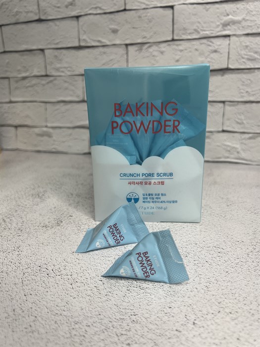 Скраб Для Лица с Содой  Etude House Baking Powder Crunch Pore Scrub a9893c33-e451-45ac-b9dc-c2bedb0e71b0 - фото 19544