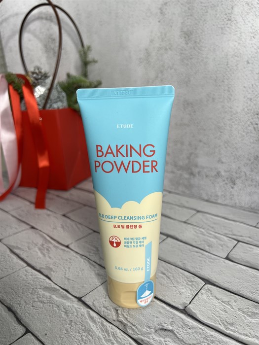 Содовая пенка Etude Baking Powder B.B. Deep 7620dbe8-1bf3-4963-9ba6-b645c85b300f - фото 19579