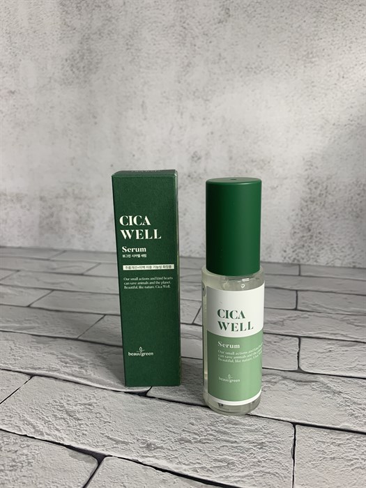 Сыворотка с центелой азиатской BeauuGreen Cica Well Serum 131eaf01-c379-40e5-914a-070203363f38 - фото 19840