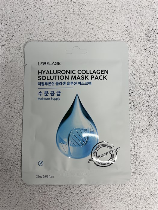 Тканевая маска с гиалуроновой кислотой и коллагеном Lebelage Hyaluronic Collagen Solution Mask 1567c547-297f-4c2d-934d-1dd030061f8e - фото 19963