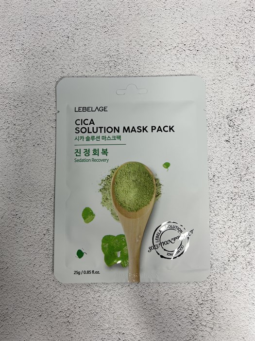 Тканевая маска с центеллой Lebelage Cica Solution Mask Pack 0dc69760-a1da-4c61-a8f6-b87627a1f020 - фото 20022