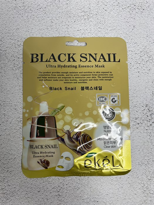 Тканевая Маска с Черной Улиткой Ekel Black Snail Essence Mask 4b657c27-1d6e-4856-b471-654dd2facf1f - фото 20026