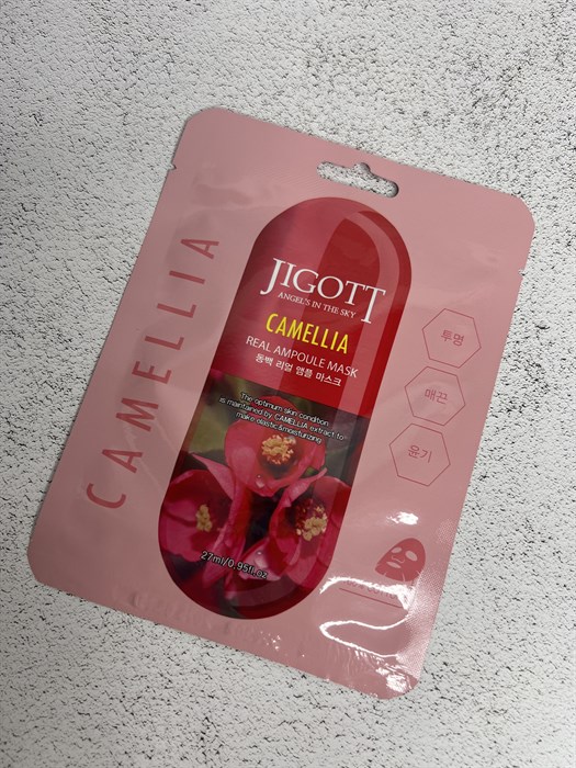 Тканевая маска с экстрактом камелии Jigott Camellia Real Ampoule Mask 36ce34a1-0ad7-4f72-a85c-80539632ed8b - фото 20037