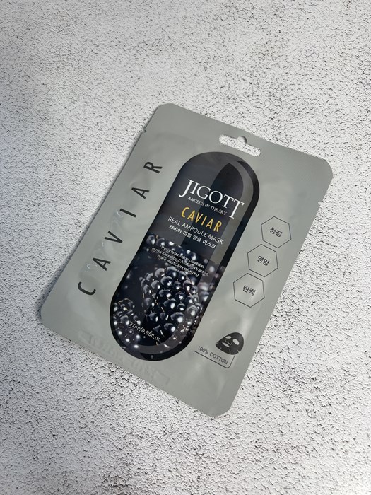 Тканевая маска с экстрактом черной икры Caviar Real Ampoule Mask JIGOTT 1ff8485b-9559-49dd-a45c-f4fe05849b68 - фото 20046