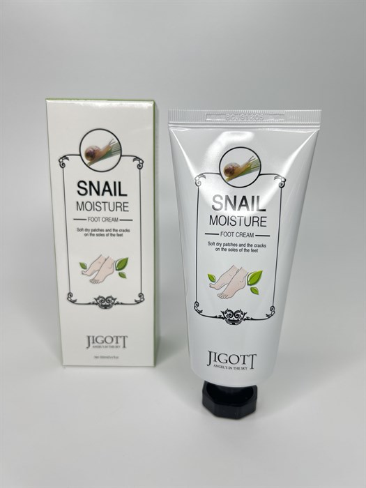 Увлажняющий крем для ног с муцином улитки Jigott Snail Moisture Foot Cream 00222 - фото 20468