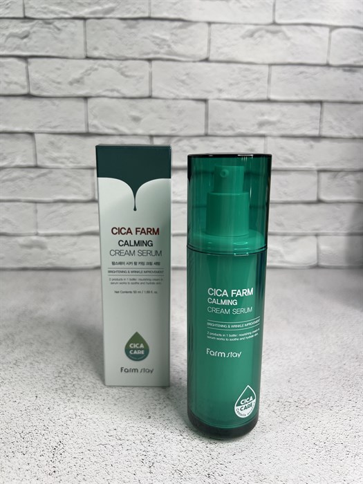 Успокаивающая крем-сыворотка с центеллой Farmstay Cica Farm Calming Cream Serum 283e1379-4a5c-41ce-9337-c98bf9b29f42 - фото 20629