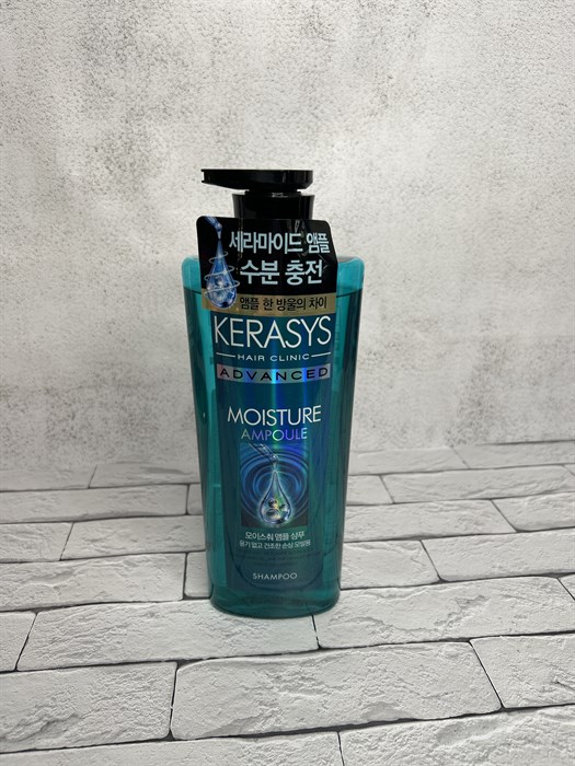 Шампунь с Керамидами Увлажняющий Kerasys ADVANCED Moisture Ampoule Shampoo 07ee73e9-baab-4a0d-965b-1f414691a993 - фото 20827