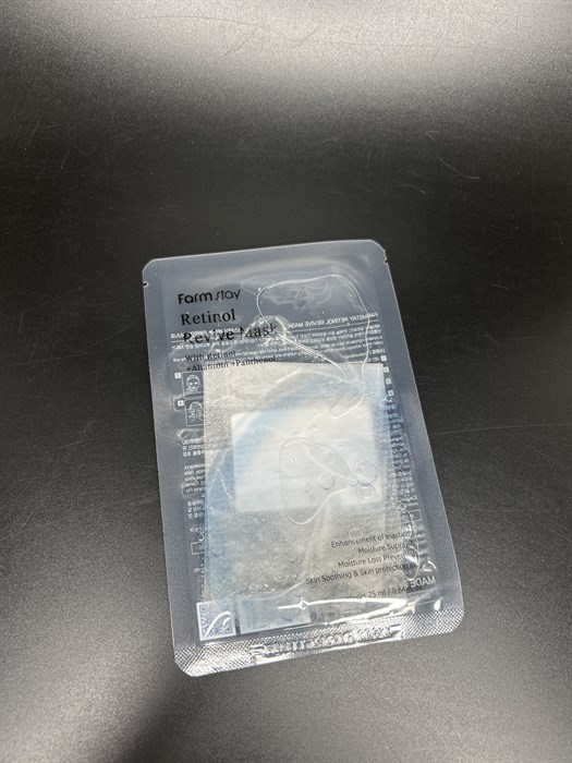 Гидрогелиевая маска для лица с ретинолом FarmStay Retinol Revive Mask 9075 - фото 21264