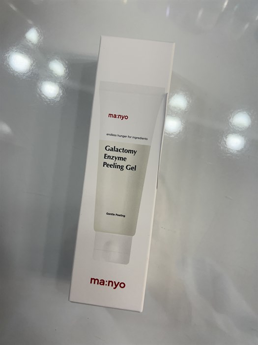 Энзимный пилинг -скатка с галактомисисом 75мл 9309 - фото 21961