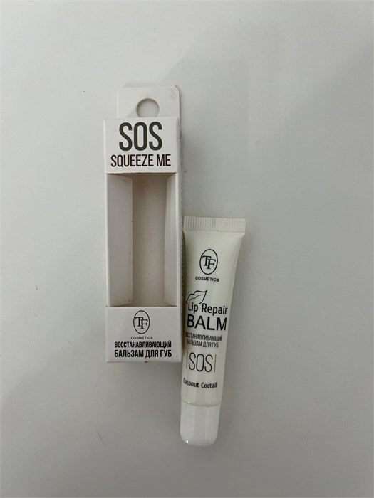 Вальтам для туб восстанавливающий Li Repair Balm,  02 кокос 9346