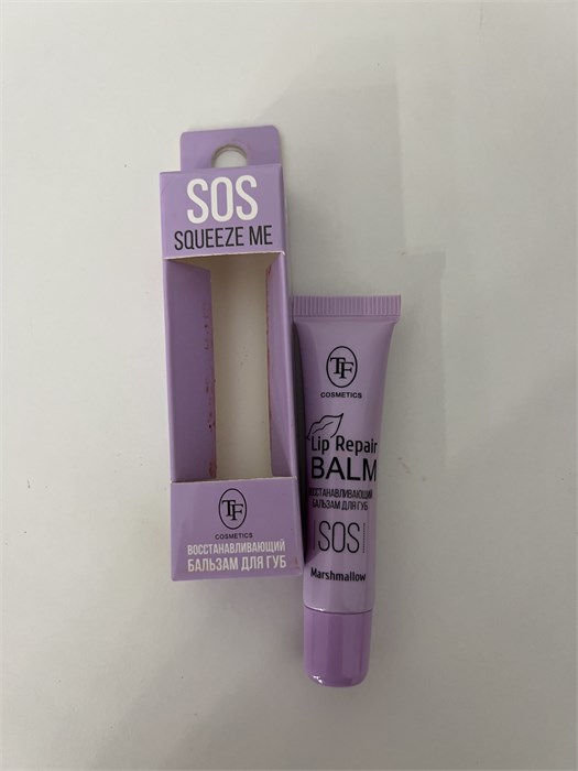 Вальзам поя гу6 восстанавливающий Lip Repair Balm, CTuB3o Trumph 03 Маршмеллоу 9347