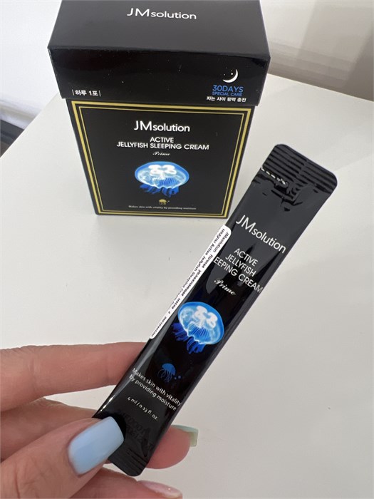 Ночной крем с экстрактом медузы JM Solution Active Jellyfish Sleeping Cream faf65216-aaea-4ee2-b6ef-73a42380822f