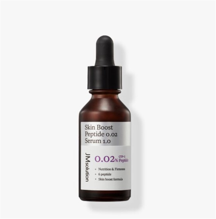 JMSOLUTION АНТИВОЗРАСТНАЯ СЫВОРОТКА С ПЕПТИДАМИ SKIN BOOST PEPTIDE 0.02 1.0 9431