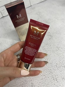 {{productViewItem.photos[photoViewList.activeNavIndex].Alt || productViewItem.photos[photoViewList.activeNavIndex].Description || 'ВВ - крем M Perfect Cover BB Cream SPF42/PA+++ ТОН 21 - Light Beige СВЕТЛЫЙ БЕЖ 20'}}