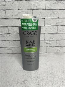 {{photo.Alt || photo.Description || 'Лечебный Кондиционер против зуда и перхоти Scalp Clinic Solution Conditioner'}}