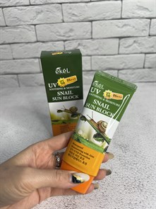 {{photo.Alt || photo.Description || 'Солнцезащитный крем с улиткой Ekel snail sun block spf50+'}}