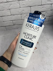 {{photo.Alt || photo.Description || 'Увлажняющий Шампунь Moisture Clinic Moisture Care Solution Shampoo'}}