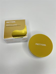 {{productViewItem.photos[photoViewList.activeNavIndex].Alt || productViewItem.photos[photoViewList.activeNavIndex].Description || 'Патчи с экстрактом золота и коллагена Pretty Premium Gold Collagen Eye Patch'}}