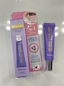 Разглаживающий ролик для кожи вокруг глаз FarmStay Retinol & Collagen Rolling Serum 9129