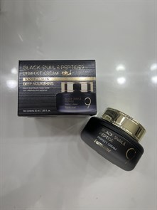 {{productViewItem.photos[photoViewList.activeNavIndex].Alt || productViewItem.photos[photoViewList.activeNavIndex].Description || 'Крем омолаживающий для лица 9 пептидов и муцин черной улитки FarmStay  Black Snail &amp; Peptide9 Perfect Cream'}}