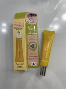 FarmStay Vitamin & Collagen Rolling Serum Осветляющий ролик для век 9245