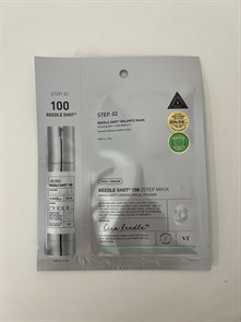 {{productViewItem.photos[photoViewList.activeNavIndex].Alt || productViewItem.photos[photoViewList.activeNavIndex].Description || 'VT Cosmetics Reedle Shot 100 2 Step Mask Двухфазная маска с микроиглами'}}