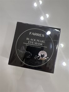 {{productViewItem.photos[photoViewList.activeNavIndex].Alt || productViewItem.photos[photoViewList.activeNavIndex].Description || 'Патчи для глаз с пудрой чёрного жемчуга 60 шт 30 пар'}}