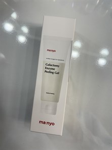 {{productViewItem.photos[photoViewList.activeNavIndex].Alt || productViewItem.photos[photoViewList.activeNavIndex].Description || 'Энзимный пилинг -скатка с галактомисисом 75мл'}}