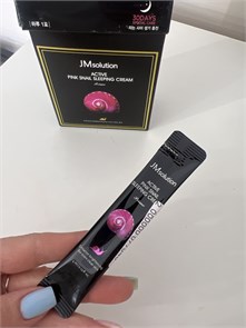 {{photo.Alt || photo.Description || 'Ночной крем для лица с муцином улитки и витамином В12 JM Solution Active Pink Snail Sleeping Cream'}}