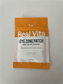{{photo.Alt || photo.Description || 'PRRETI АНТИВОЗРАСТНЫЕ ПАТЧИ С НИАЦИНАМИДОМ И ВИТАМИНАМИ 30ШТ REAL VITA EYE ZONE PATCH'}}