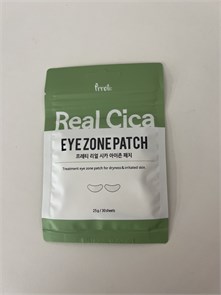 {{photo.Alt || photo.Description || 'PRRETI ПАТЧИ ПРОТИВ ОТЕЧНОСТИ С ЦЕНТЕЛЛОЙ 30ШТ REAL CICA EYE ZONE PATCH'}}